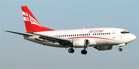 georgian airways airline code